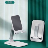 استند موبایل جووی مدل ZJ31