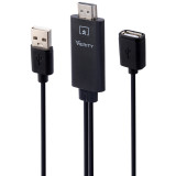 کابل تبدیل وریتی USB به HDMI مدل V-HD14 طول 2 متر