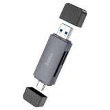 کارت خوان (رم ریدر) 2in1 هوکو مدل HB45 USB2.0