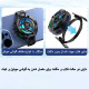 خنک کننده گوشی موبایل مدل رادیاتوری SL17