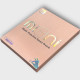ساعت هوشمند WISME اولترا مدل WS26 ULTRA2 MINI