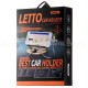 پایه نگهدارنده گوشی موبایل ریمکس مدل Letto